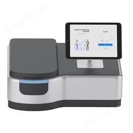 氙灯双光束紫外可见分光光度计M900